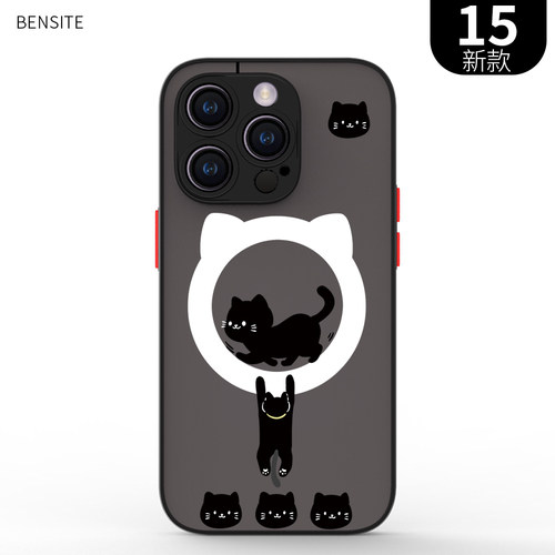 小众高级感黑猫磁吸手机壳