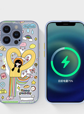 适用于iphone13mini肤感磁吸14手机壳磨砂16e灰色15plus卡通款11pro可爱12max涂鸦女孩magsafe全包防摔17air