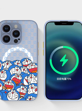 奔斯特13mini肤感磁吸14magsafe手机壳适用iphone16卡通磨砂se2灰色15plus苹果11pro叮当猫12max哆啦A梦动画