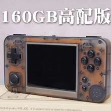 GBA游戏机gba街机RG周哥PSP GKD350H掌机RG开源优化版 特别版