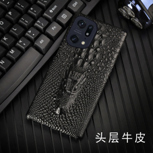 FindX3Pro半包防摔保护壳 牛皮龙头款 适用OPPOFindX5Pro手机壳新款 真皮FindX5高档FindX6Pro商务限量版