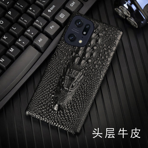 月梵希OPPO头层牛皮高档潮牌半包