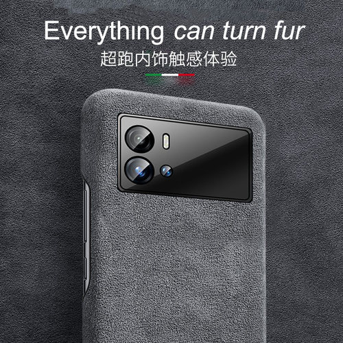 iQOO8/9真皮商务无边框手工制作