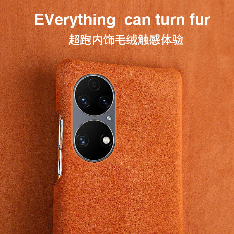 适用华为P50Pro真皮半包P60Pro防摔新款P40Pro+翻毛皮p70保护壳高级商务定制P30男女款手机壳
