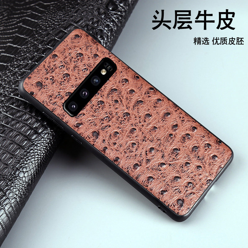 三星s9真皮商务全包纯手工制作