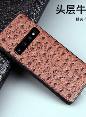 三星s9真皮商务全包纯手工制作