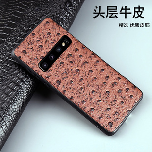 适用于三星note10手机壳真皮note8手机套男s10plus保护套高档全包防摔note9后盖女s9新款奢华潮牌s8+商务牛皮