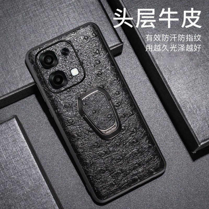 适用oppoA鸵鸟纹月梵希oppoA6pro商务3DoppoA3i真皮至臻3DoppoA5iplus车载便携式全包oppoA5活力版手机壳