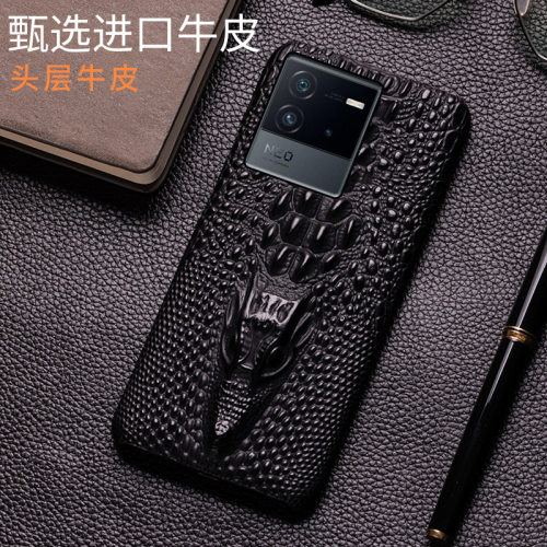 适用iQOO Neo6手机壳牛皮龙头纹半包Neo6SE高档真皮保护套