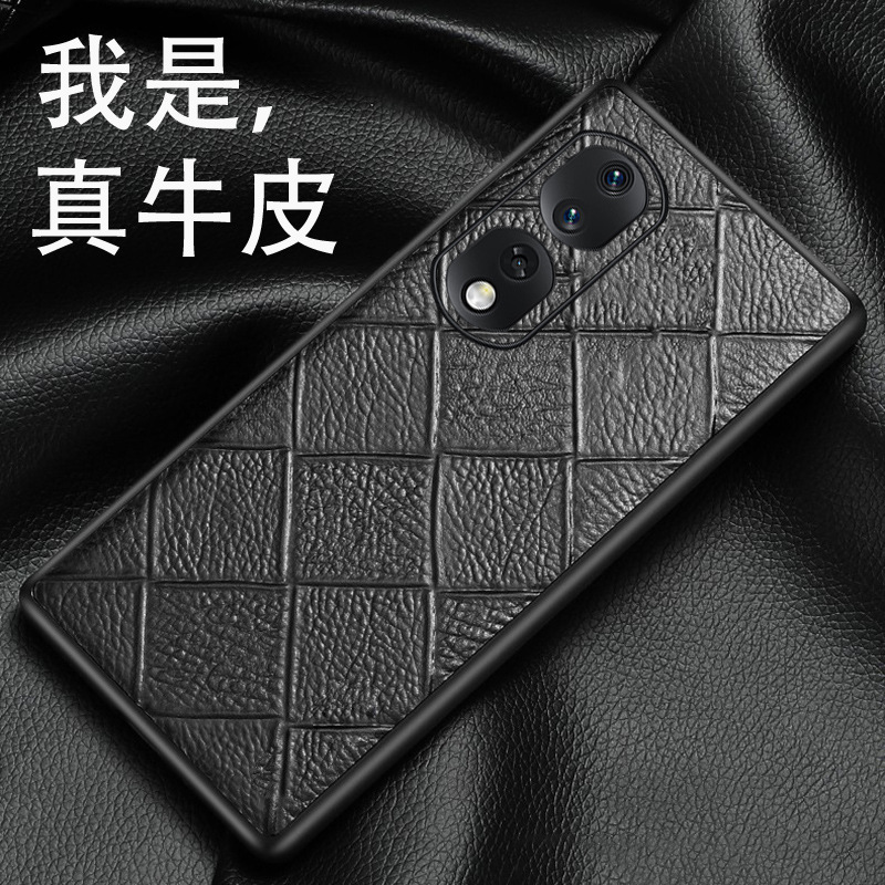 适用荣耀90手机壳90gt牛皮菱格纹全包荣耀90Pro高档真皮保护套