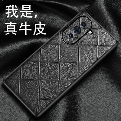 适用华为Nova10手机壳10Pro牛皮菱格纹全包后盖Nova10SE真皮保护