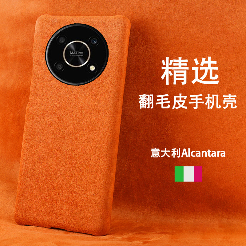 适用荣耀X30手机壳翻毛皮半包后盖荣耀X30i高档超薄保护套