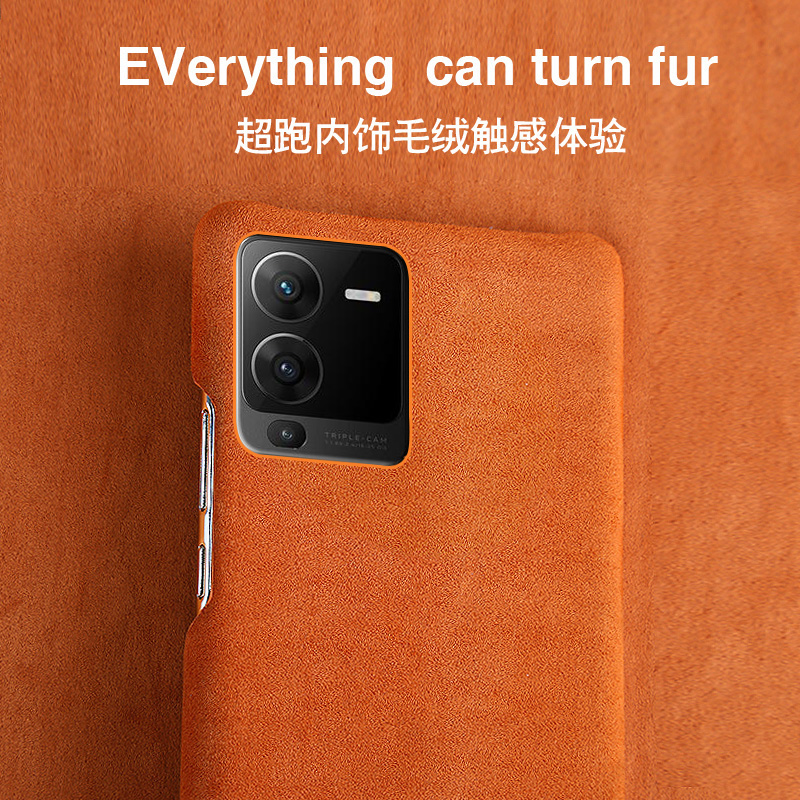 月梵希OPPO翻毛皮奢华定制半包
