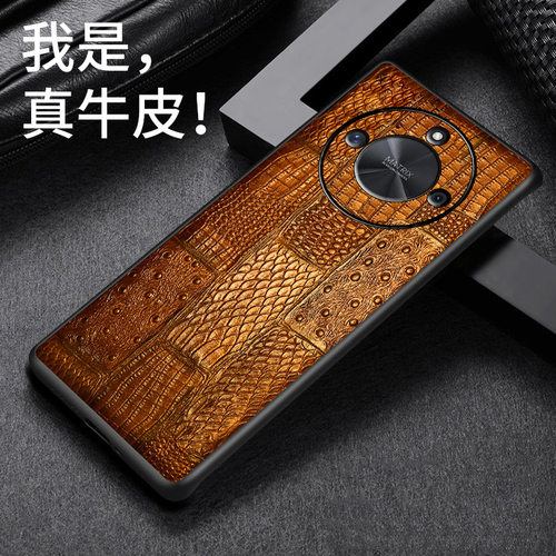 适用荣耀X50手机壳牛皮纹全包后盖荣耀X50i高档真皮保护套