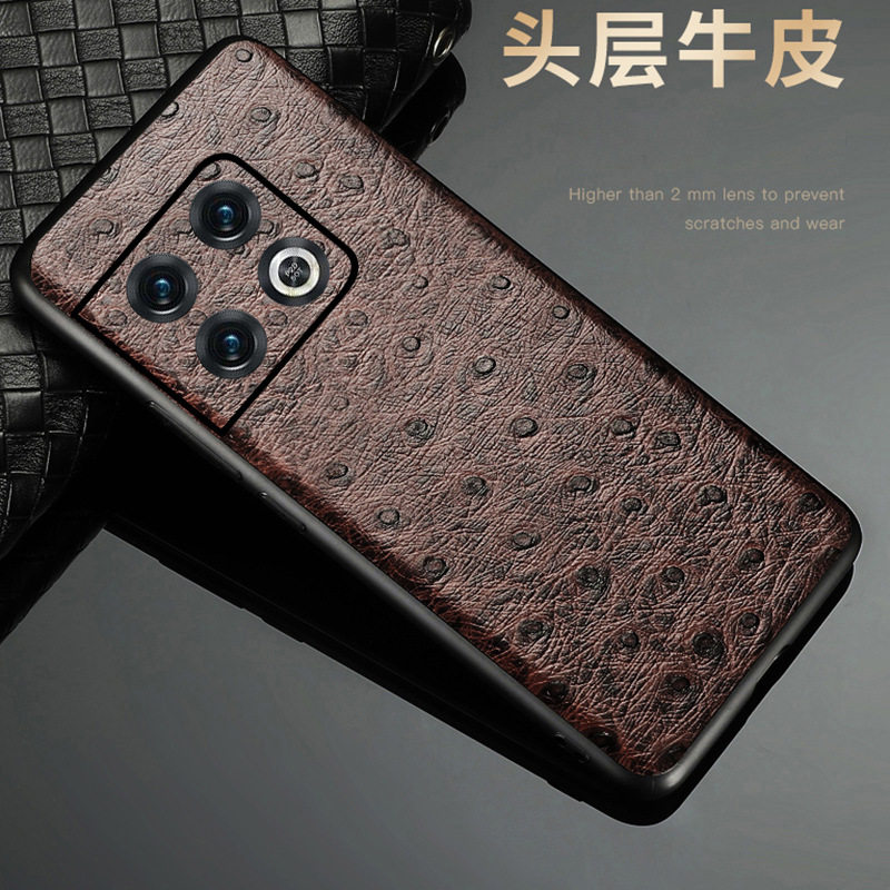 适用一加Ace手机壳AcePro牛皮鸵鸟纹全包一加Ace竞速真皮保护套