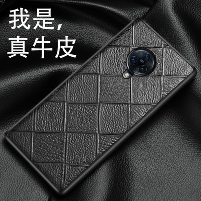 适用Vivo Nex3手机壳牛皮菱格纹全包后盖Nex3s高档真皮保护套