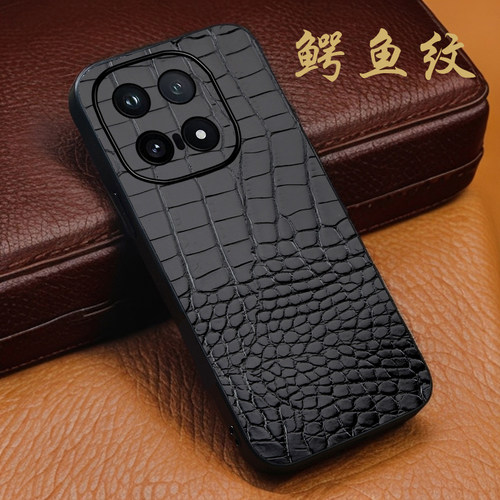 适用iqoo15鳄鱼上下纹qoo15pro商务至臻3Diqoo10真皮磁吸iqoo8高端防摔iqoo11全包iqoo9月梵希新款手机壳