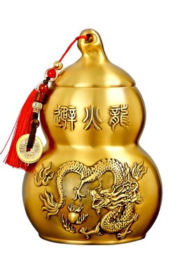 纯黄铜避火龙瓶子壁厨房西北角避火龙葫芦摆件化黄水晶解五帝钱铜