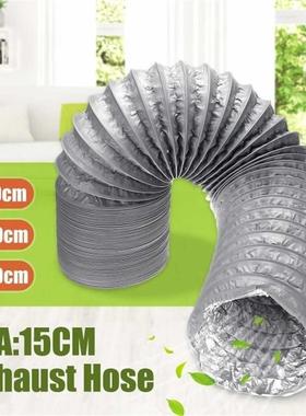Exhaust Tube 150mm 130mcm 1.5M/3M/6M Flexible PVC Alufoil Ex