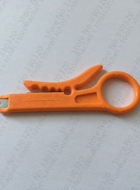 Cable stripper telecom tools for stripping UTP/STP wire LS-3