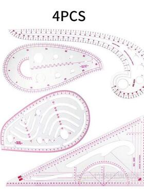 4Pcs Plastic DIY Sewing Ruler French Curve Measuring Templat