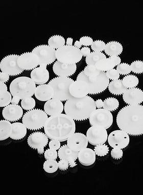 58Pcs Toothed Wheels WSFS Gears Plastic All Module 0.5 Robot