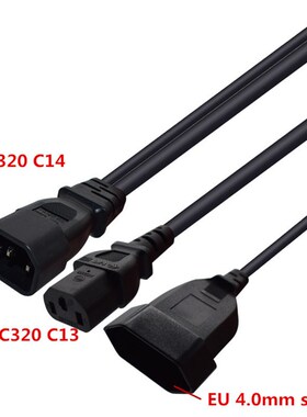 Y Type Splitter Power Cord，IEC320 3 pin C14 TO Male C13+2 h