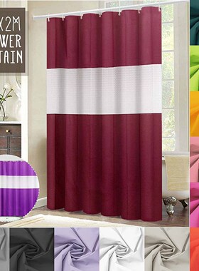 3D EVA Bathroom Set Waterproof Shower Curtain  Mats Bath Li