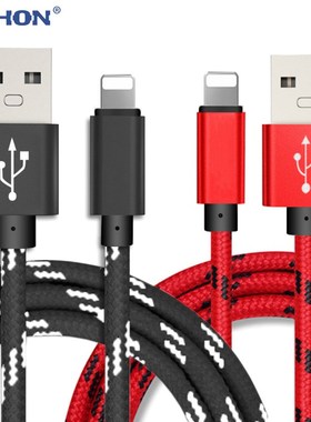 Cable For iPhone Charger 1.5m 2m 3m Fast Charging Cord Ligh