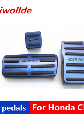 Car Pedals For Honda CRV 2015 2016 Accelerator Pedal Brake P