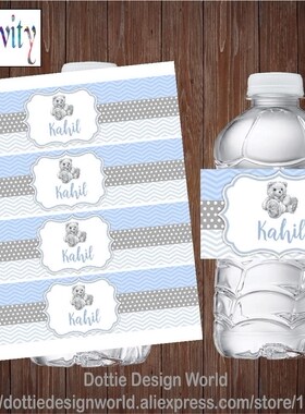 20pcs Personalized Bear Boy Baby Shower Water Bottle Wine C