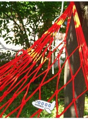 Nylon Hammock Portable Garden Mesh Net Sleeping Bed Hamaca f