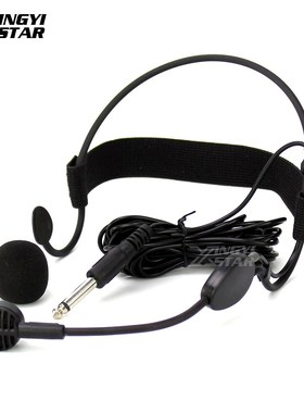Professional 6.5mm Jack Dynamic Headset Microphone Karaoke M