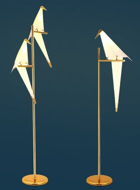 Modern Paper Birds Standing lamp Studio Living room Children