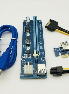 50PCS VER 006C PCI-E PCI E Express 1X to 16X Riser Card USB