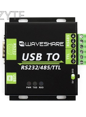 FT232RL USB to RS232/RS485/TTL module Level shifting with is