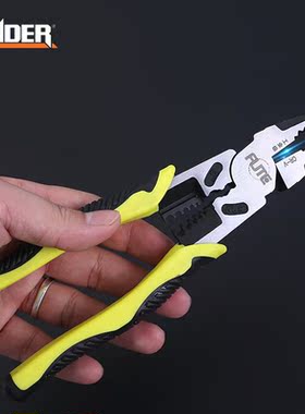 Industrial Grade 9 Inch Multifunctional Plier Electrician Wi
