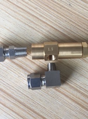 1.5mm Waste Oil Burner Nozzle,Air Atomizing Nozzle,Fuel Oil