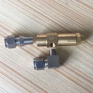 1.5mm Waste Oil Burner Nozzle,Air Atomizing Nozzle,Fuel Oil