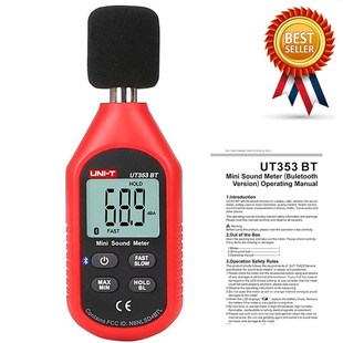 UT353BT Sound Level Meter Digital Bluetooth Noise Meter Test