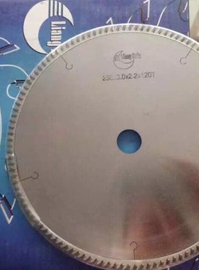 Original Taiwan moon solid wood cutting and cutting, multila