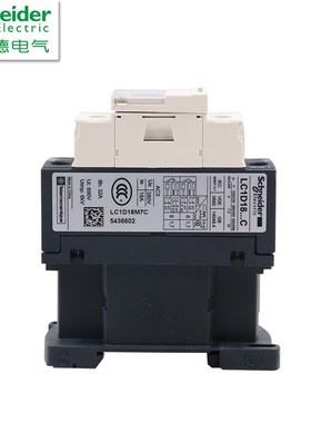 Schneider AC contactor LC1D25 LC1D32 BC7 F7C M7C Q7C 24V 110