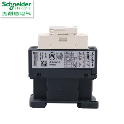 Schneider AC contactor LC1D25 LC1D32 BC7 F7C M7C Q7C 24V 110