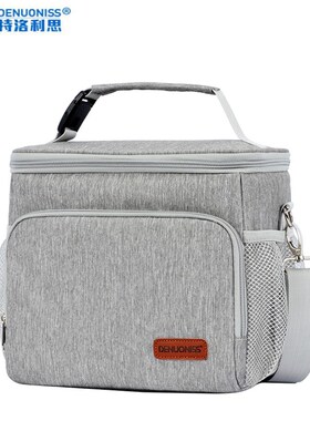 DENUONISS Portable Office Lunch Bag Waterproof Tote Cooler
