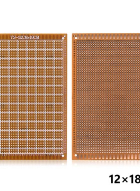 10x 2020 New 4Sizes Circuit Board PCB Proto Breadboard Exper