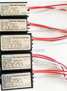 3 years warranty Sufficient Power Electronic Transformer For
