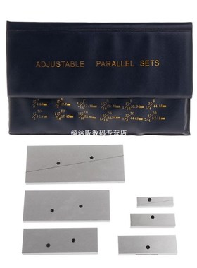 Adjustable Parallel Sets 6Pc 3/8'' - 2-1/4'' For layout, ins