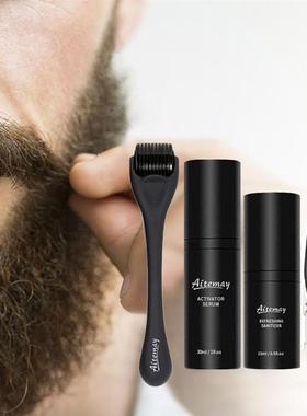 Beard Growth Kit Hair Growth Enhancer Thicker Oil Nourishing