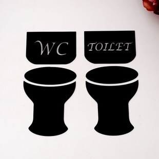 Toilet Door Sign / Plaque Decorative Mirrors Diy Stickers