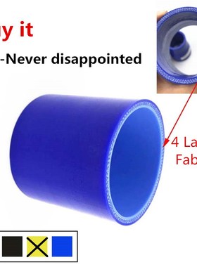 0 gradi Riduttore Del Tubo Flessibile Del Silicone Dritto D